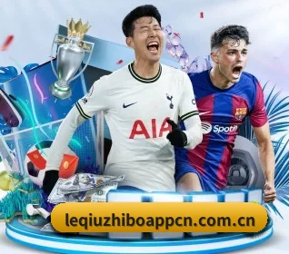 五大体育板块覆盖,从比分到直播全覆盖 - 多运动项目内容板块 | leqiu tv